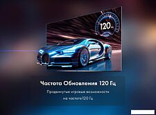 OLED телевизор Haier H65S9UG PRO