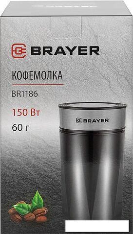 Электрическая кофемолка Brayer BR1186