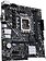 Материнская плата ASUS Prime H610M-D D4