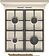 Кухонная плита Gorenje GKS5B70CLI