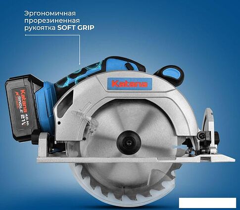 Дисковая (циркулярная) пила Katana CP3900 (без АКБ)
