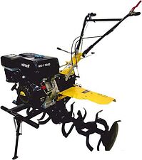 Мотокультиватор Huter MK-11000