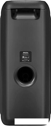 Колонка для вечеринок Ginzzu GM-215