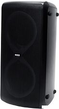 Беспроводная колонка MEG Partyboom SPA130BL