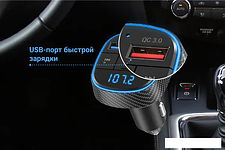 FM-модулятор NAVITEL BHF02 Base