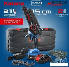 Аккумуляторная пила KATANA AP4208 (с АКБ, кейс)
