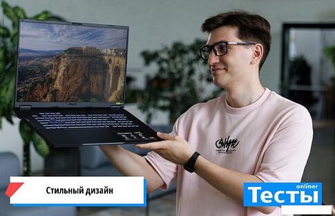 Игровой ноутбук ASUS TUF Gaming A18 2025 FA808UP-S8030