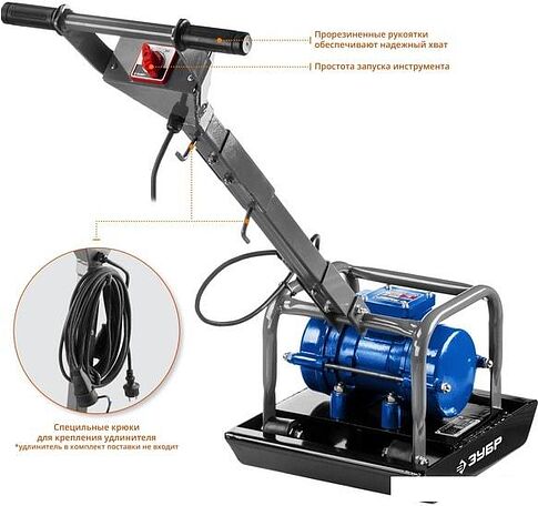 Виброплита Зубр ЗВПЭ-5 Г