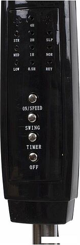 Вентилятор Sonnen TF-45W-40-520