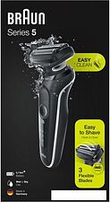Электробритва Braun Series 5 50-W1000s Электробритва Braun Series 5 50-W1000s