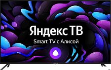 Телевизор Hiberg 55Y UHD-R