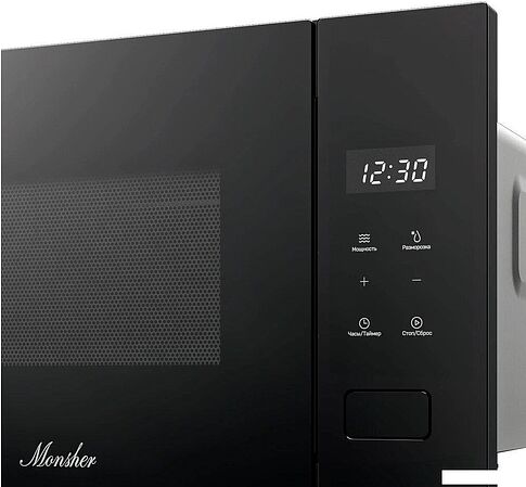 Микроволновая печь Monsher MMH 1115 Noir