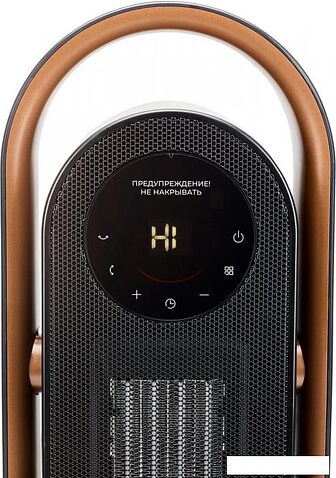 Тепловентилятор Evolution SmartHeating 2