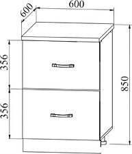 Шкаф напольный ДСВ Тренто СК2 600 (серый/серый)