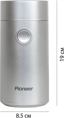 Электрическая кофемолка Pioneer CG204