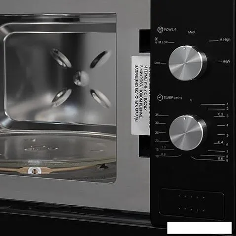 Микроволновая печь ZorG MIA211 M (черный/серебристый)