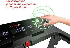 Электрическая беговая дорожка Unixfit Hi-tech F2 (dark storm) Электрическая беговая дорожка Unixfit Hi-tech F2 (dark storm)