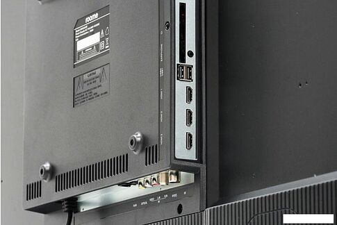 Телевизор Roome 50VU424QW