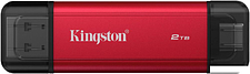 Внешний накопитель Kingston Dual Portable SSD SPSD/2TB