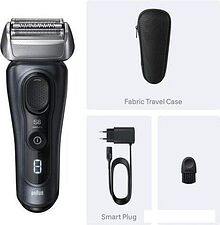 Электробритва Braun Series 8 8603s