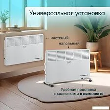 Конвектор Puff OK 2000