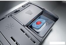 Отдельностоящая посудомоечная машина Bosch Serie 4 SMS4EKI06E Отдельностоящая посудомоечная машина Bosch Serie 4 SMS4EKI06E
