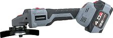 Угловая шлифмашина Profipower MKDGA-18V (с 2-мя АКБ, кейс) Угловая шлифмашина Profipower MKDGA-18V (с 2-мя АКБ, кейс)