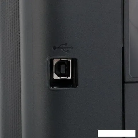 МФУ Canon Pixma G3420