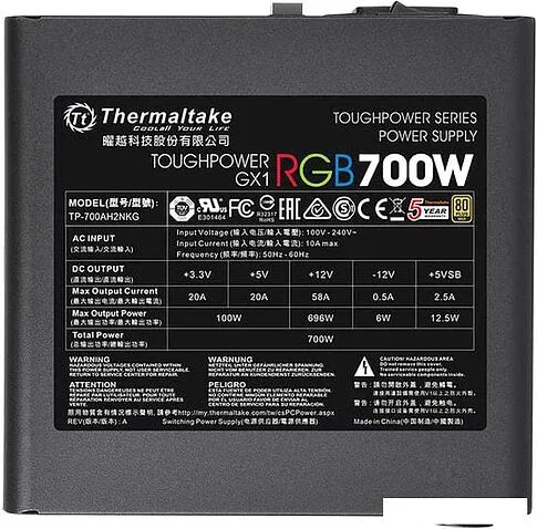 Блок питания Thermaltake Toughpower GX1 RGB 700W Gold TP-700AH2NKG