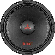 Среднечастотная АС Урал ПАТРИОТ АС-ПТ165.2