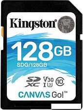 Карта памяти Kingston Canvas Go! SDG/128GB SDXC 128GB