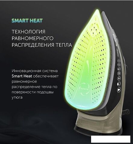 Утюг Polaris PIR 2821AK 3m (черный/золотистый)