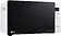 Микроволновая печь LG MW25R35GISW