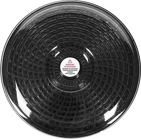 Сушилка для овощей и фруктов RED Solution RFD-0121