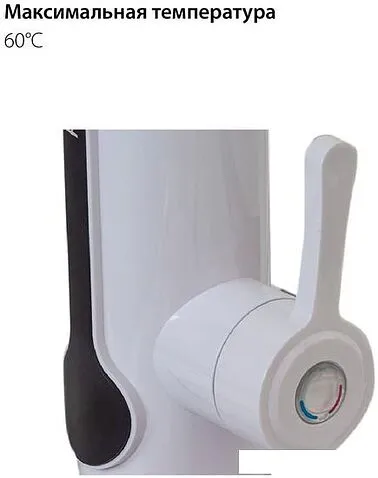 Проточный электрический водонагреватель кран+душ Pioneer WH657SH