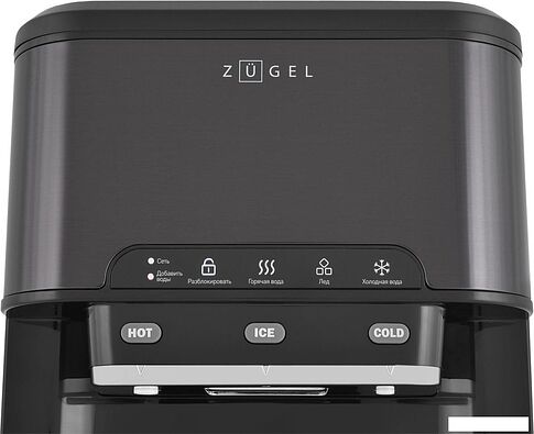 Льдогенератор ZUGEL ZIM2002