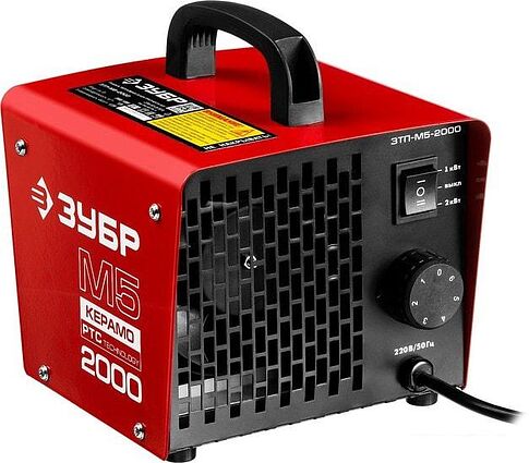 Тепловая пушка Зубр ЗТП-М5-2000