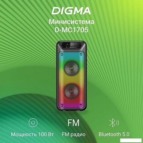 Беспроводная колонка Digma D-MC1705