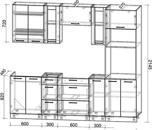 Готовая кухня Интерлиния Мила 2.4 ВТ без столешницы (дуб золотой/дуб золотой)