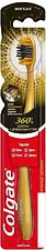 Зубная щетка Colgate 360 Золотая с древесным углем мягкая (1 шт) Зубная щетка Colgate 360 Золотая с древесным углем мягкая (1 шт)