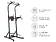 Турник с брусьями Unixfit Power Tower 150