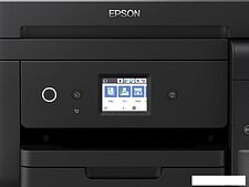 МФУ Epson L6190
