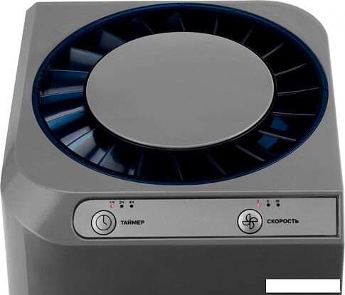 Мойка воздуха Vitek VT-8556