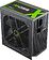 Блок питания GameMax GX-850 Modular