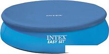 Аксессуары для бассейнов Intex Тент-чехол для бассейнов Easy Set 457 см 58920/28023 Аксессуары для бассейнов Intex Тент-чехол для бассейнов Easy Set 457 см 58920/28023