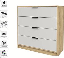 Комод Интерлиния Концепт КТ-К100 (персидский жемчуг/дуб золотой)