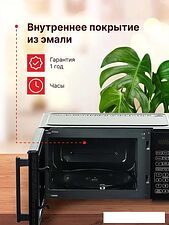 Микроволновая печь Galanz MOS-2010DB