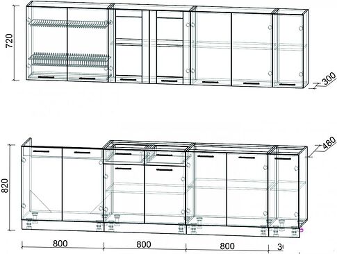 Готовая кухня Интерлиния Мила 27 без столешницы (серебристый/бетон)