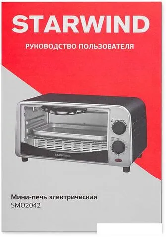Мини-печь StarWind SMO2042