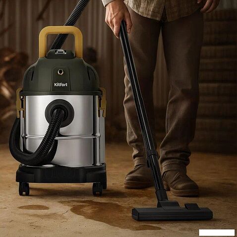 Пылесос Kitfort KT-5543